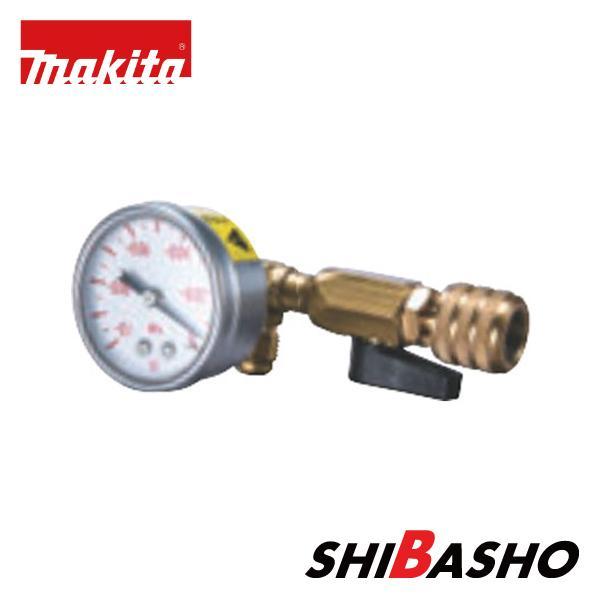 マキタ（makita） makita 18V真空ポンプ VP180D VP181D 真空ポンプ用ゲージ付バルブL A-70976 : シバッ ...