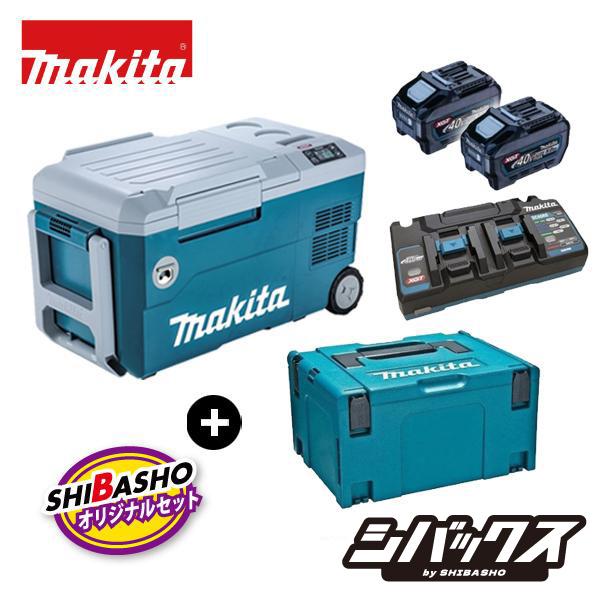 マキタ（makita） makita 40Vmax 充電式 保冷温庫 CW001GZ 青 O