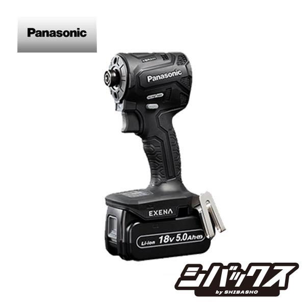 Panasonic（パナソニック） 充電インパクトドライバー EZ1PD1J18D 18V