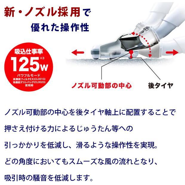 マキタ makita 40Vmax 充電式クリーナ 紙パック式 CL002 GRDW RDO バッテリBL4025 充電器DC40RA付の画像