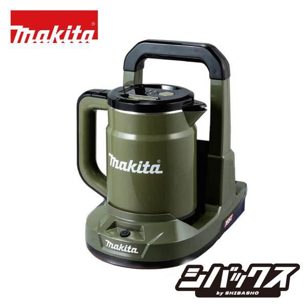 マキタ makita 40Vmax充電式ケトル KT001GZ 本体のみ 青 O オリーブ