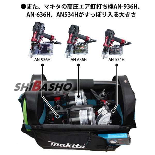 マキタ（makita） 工具用トートバッグ A-73243 : シバックス 電動工具