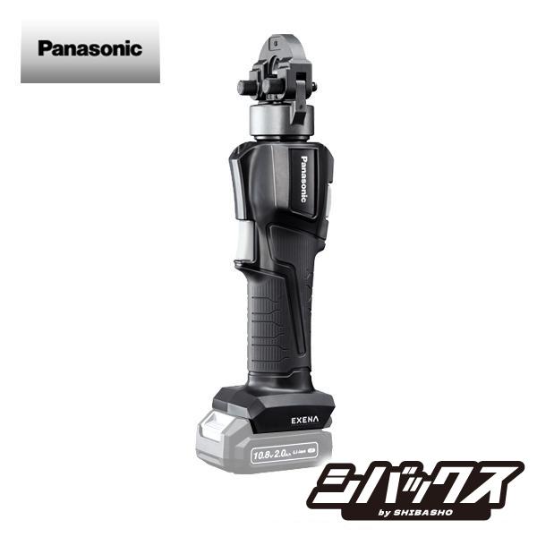 Panasonic（パナソニック） panasonic 10.8V充電式圧着器 EZ1W31X-B 本体のみ : シバックス 電動工具・大工 ...