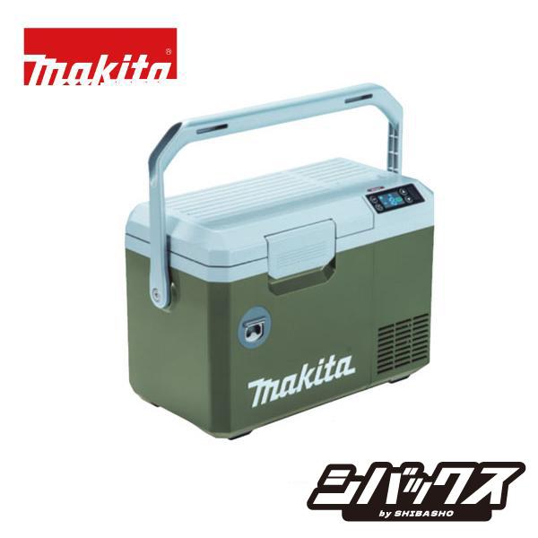 マキタ（makita） makita 40Vmax充電式保冷温庫 CW003GZ 青 CW003GZO