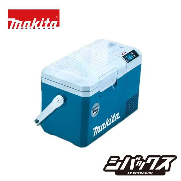 マキタ（makita） makita 40Vmax充電式保冷温庫 CW003GZ 青 CW003GZO