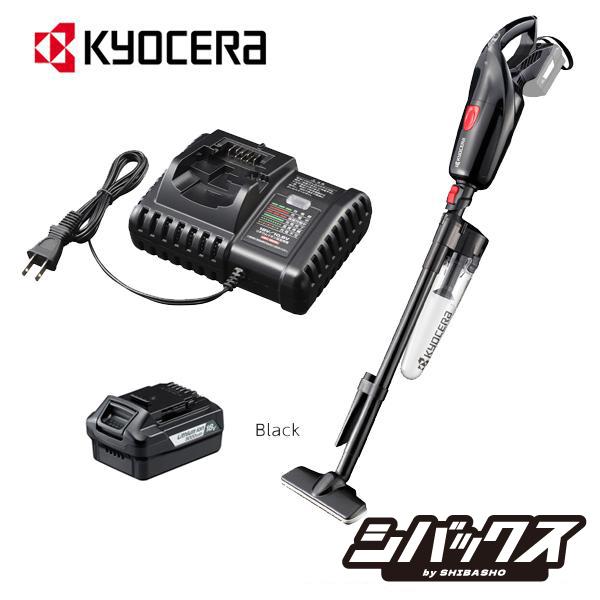 京セラ kyocera 18V 充電式 クリーナー DHC181L5 黒 白 電池パック 充電器 付 セットの画像