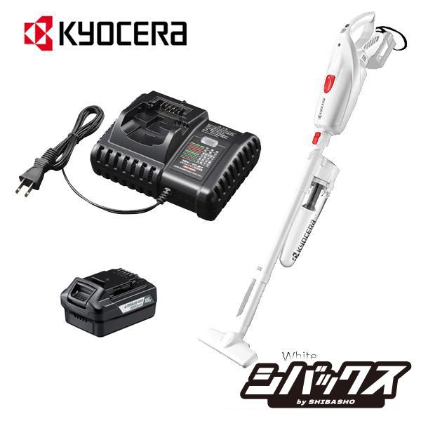京セラ kyocera 18V 充電式 クリーナー DHC181L5 黒 白 電池パック 充電器 付 セットの画像