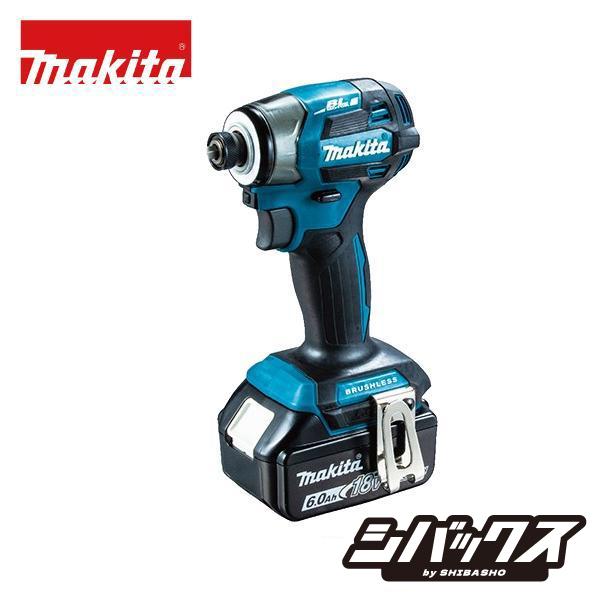 【引取限定】【中古】マキタ TD173DRGXO インパクトドライバ 18V フルセット makita 【ハンズクラフト宮崎新名爪店】 引取限定】【】マキタ TD173DRGXO インパクトドライバ 18V フルセット