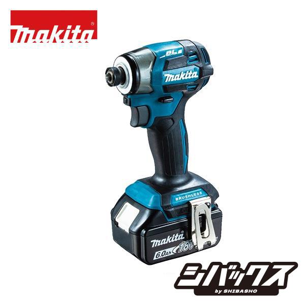 マキタ（makita） makita 18V充電式インパクトドライバ TD173DX 青 黒