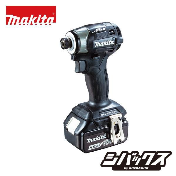マキタ（makita） makita 18V充電式インパクトドライバ TD173DX 青 黒
