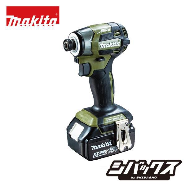 マキタ（makita） makita 18V充電式インパクトドライバ TD173DX 青 黒