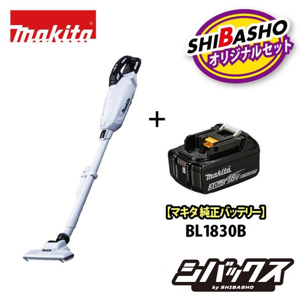 makita マキタ CL285FD 充電式クリーナー　純正バッテリー1本付属 マキタ（makita） 純正バッテリ 18V 充電式クリーナ 紙パック式