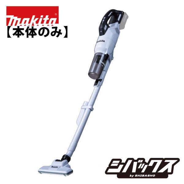 マキタ（makita） makita 18V 充電式クリーナ サイクロン一体式