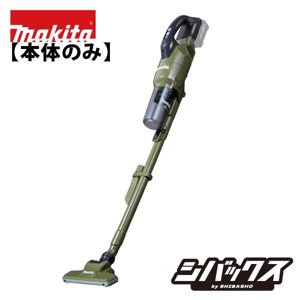マキタ（makita） makita 18V 充電式クリーナ サイクロン一体式