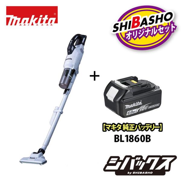 マキタ（makita） 純正バッテリ 18V 充電式クリーナ サイクロン一体式