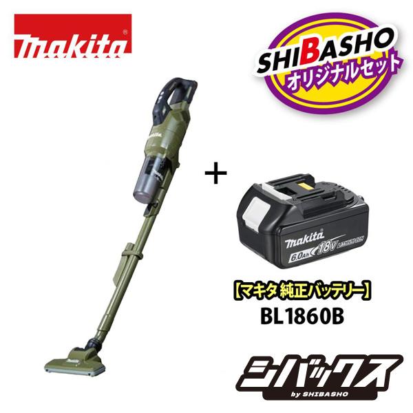 マキタ（makita） 純正バッテリ 18V 充電式クリーナ サイクロン一体式