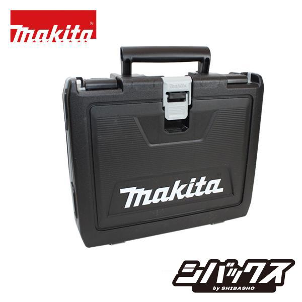 マキタ（makita） プラスチックケース TD173専用 821914-8