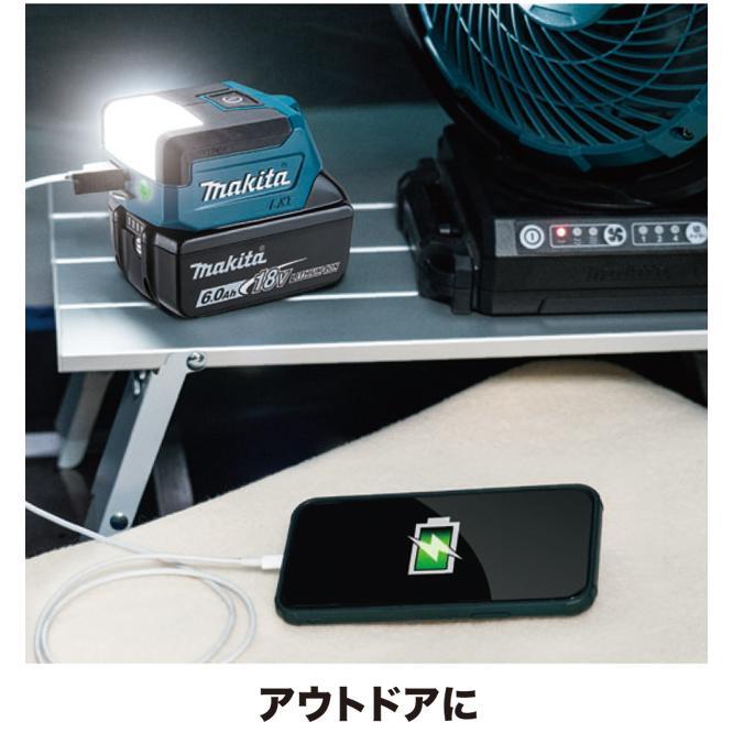 マキタ（makita） makita 18V 14.4V充電式ワークライト ML817 本体のみ