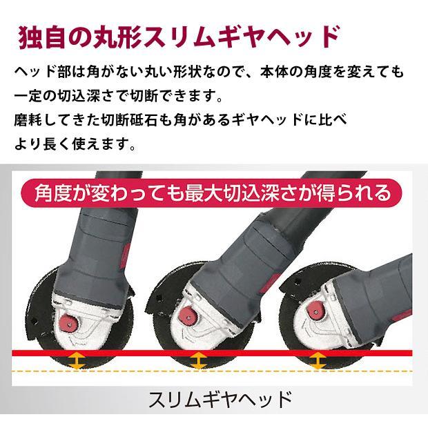 京セラ kyocera 充電式ディスクグラインダ DG3620P 本体のみ
