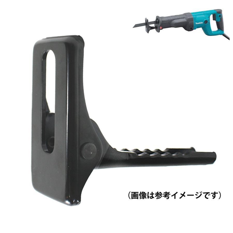マキタ（makita） シュー レシプロソー部品 JR187D JR147D JR360D