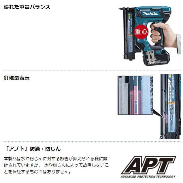 マキタ makita FN350DZ 18V 35mm 充電式面木釘打【リライズ市川行徳店】【店頭取引限定】【中古】IT4342CS6PUG Amazon | マキタ(Makita) 35ミリ充電式面木釘打 18V バッテリ・充電