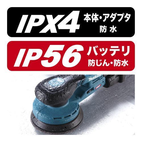 マキタ makita 40Vmax 充電式オービットサンダ BO001CGZ バッテリ 充電器別売  バッテリアダプタ1.6m A-77394 オリジナルセットの画像