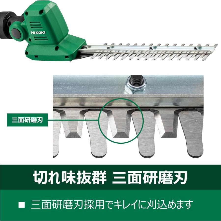 HiKOKI（ハイコーキ） 18Vコードレスポールヘッジトリマ CHP1825DA (BG