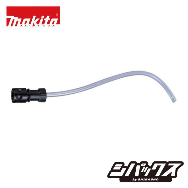 マキタ（makita） 在庫あり makita 18V 充電式洗浄機 MHW180DZ用