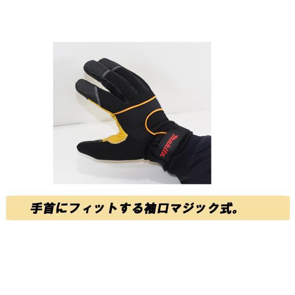 マキタ（makita） 作業グローブ M L A-78807 A-78813 : シバックス