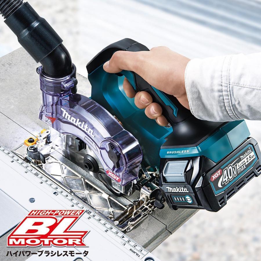 マキタ（makita） makita 40Vmax 充電式集じん機 VC013GZ 充電式