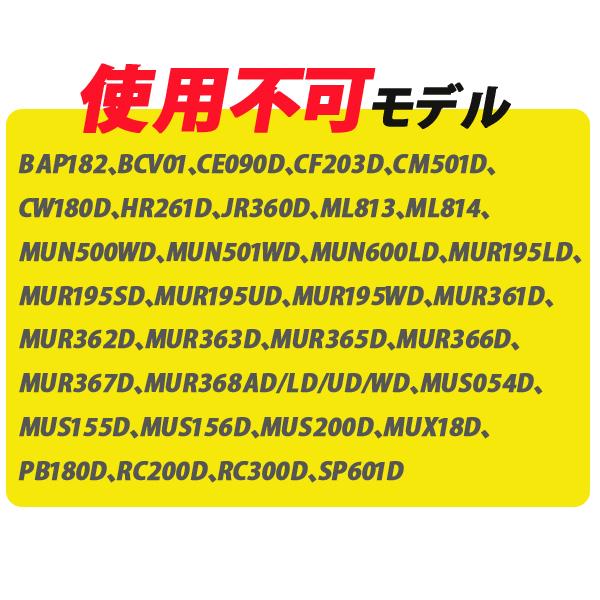 マキタ makita 18V 9.0Ah リチウムイオンバッテリ BL1890  A-79809_6
