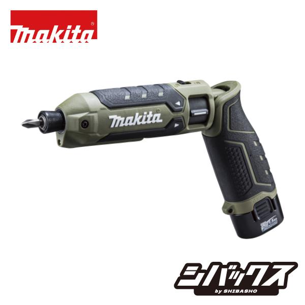 マキタ（makita） makita 7.2V充電式ペンインパクトドライバ TD023DSHX