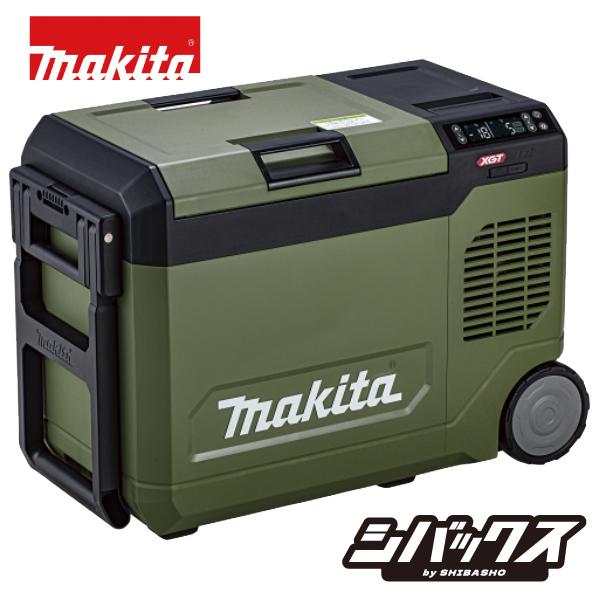 Makita XGT 冷温庫 大容量 オリーブグリーン今なら、バッテリー2個付 マキタ（makita） 充電式 保冷温庫 CW006GZ 青 CW006GZO オリーブ