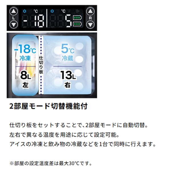 マキタ（makita） 充電式 保冷温庫 CW006GZ 青 CW006GZO オリーブ