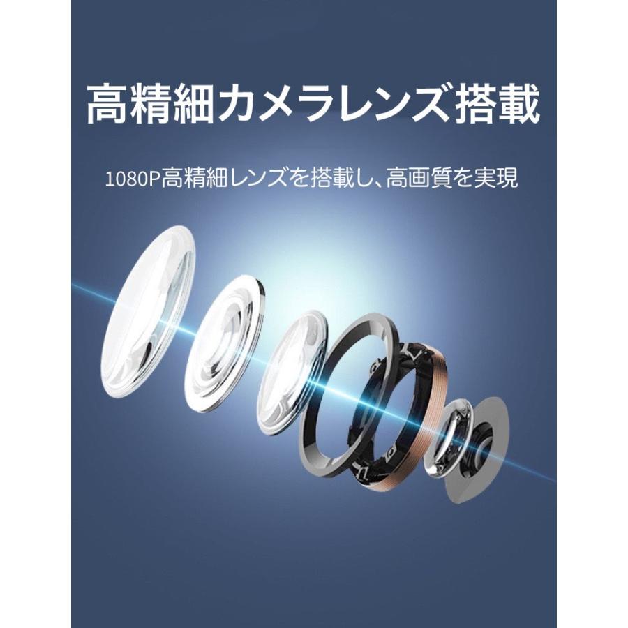 小型 監視カメラ 防犯カメラ 見守りカメラ wifi ワイヤレス ネットワーク モニター セット レコーダー スマホ 遠隔操作 長時間 リモート｜shibazono-store｜08