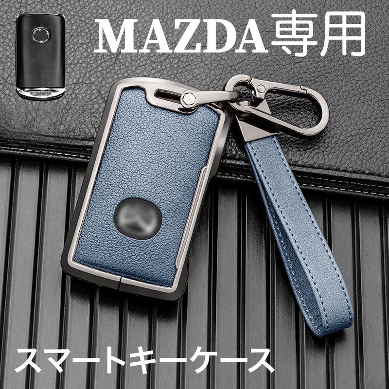 新型 MAZDA CX8 CX5 CX30 CX60 MX30 Xiter マツダ 新型Mazda 3セダン