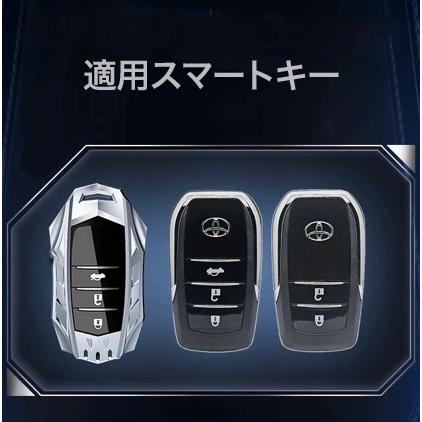 新発売 トヨタ 高級 亜鉛合金製 新型ハリアー 80系 スマートキーケース