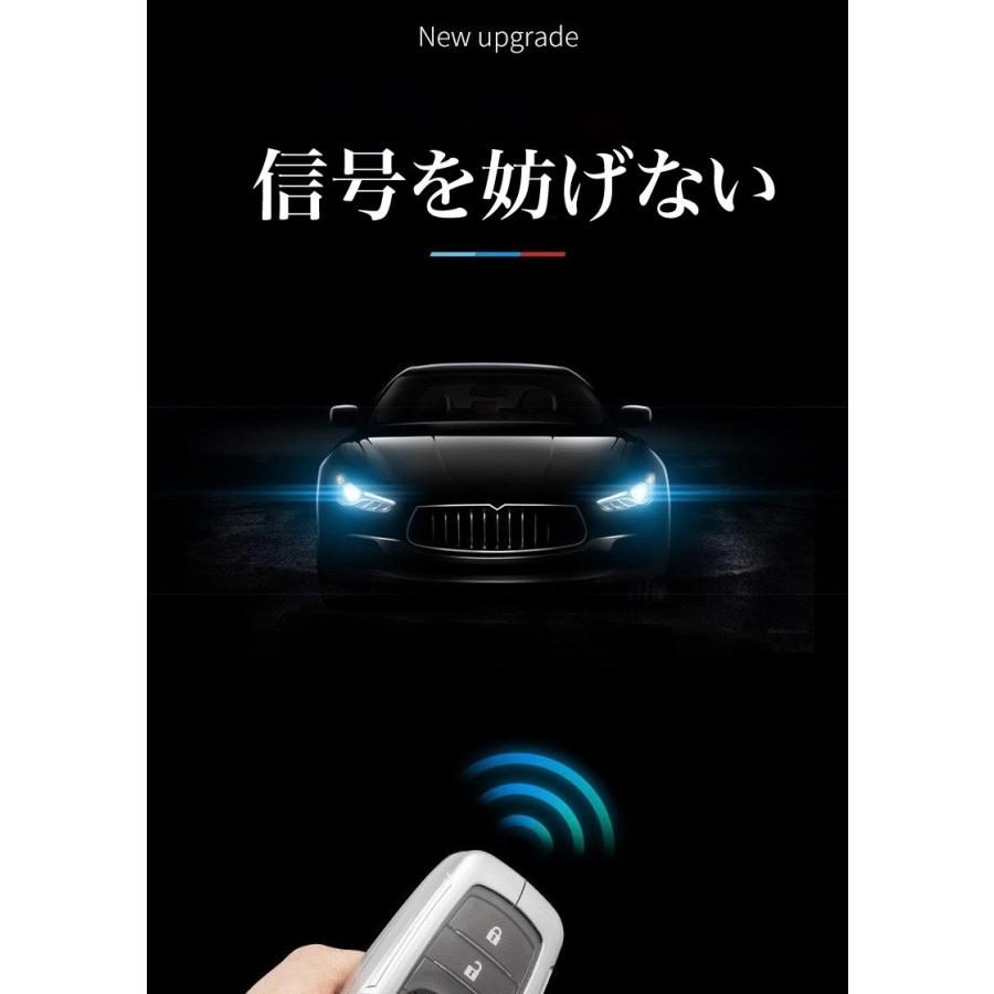 新発売 トヨタ 高級 カーボン製 新型ハリアー 80系 スマートキーケース