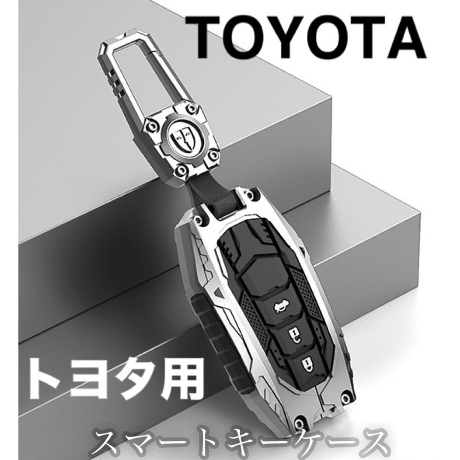 新発売 トヨタ 高級 金属製 新型ハリアー 80系 スマートキーケース
