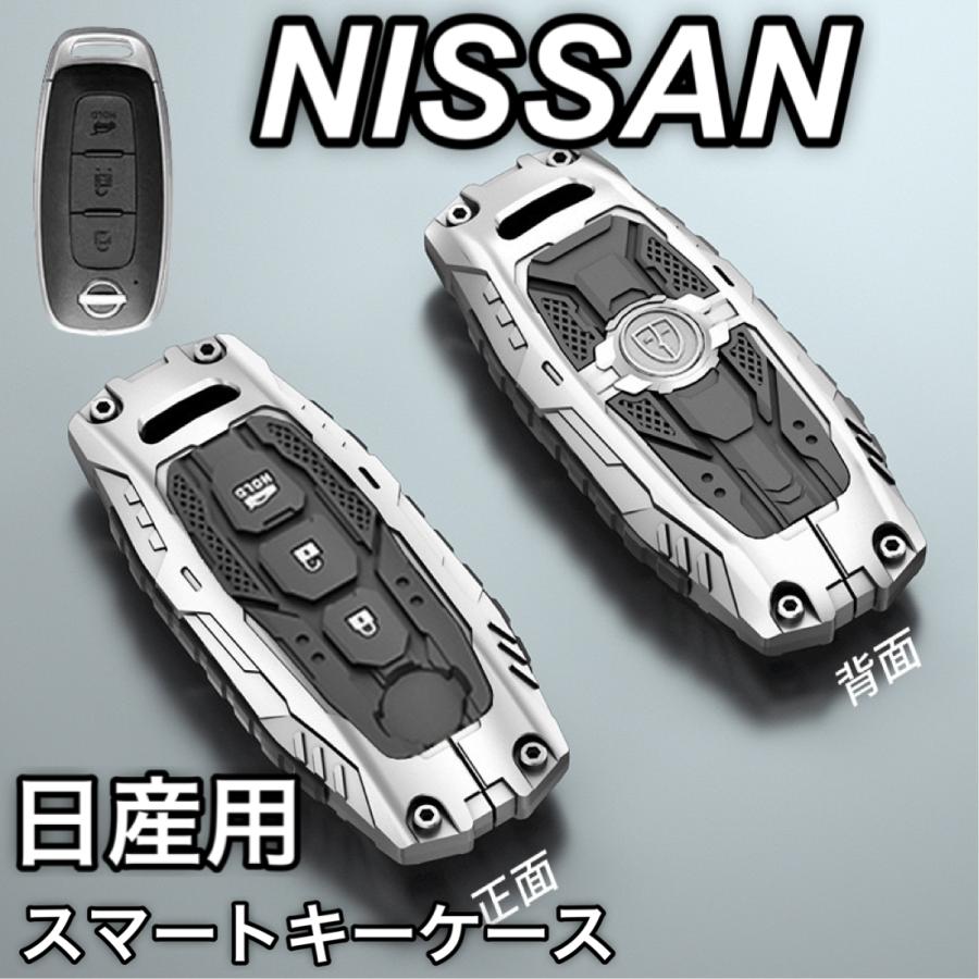 新発売 日産 NISSAN 高級 ガンダムタイプ エクストレイル セレナ 日産