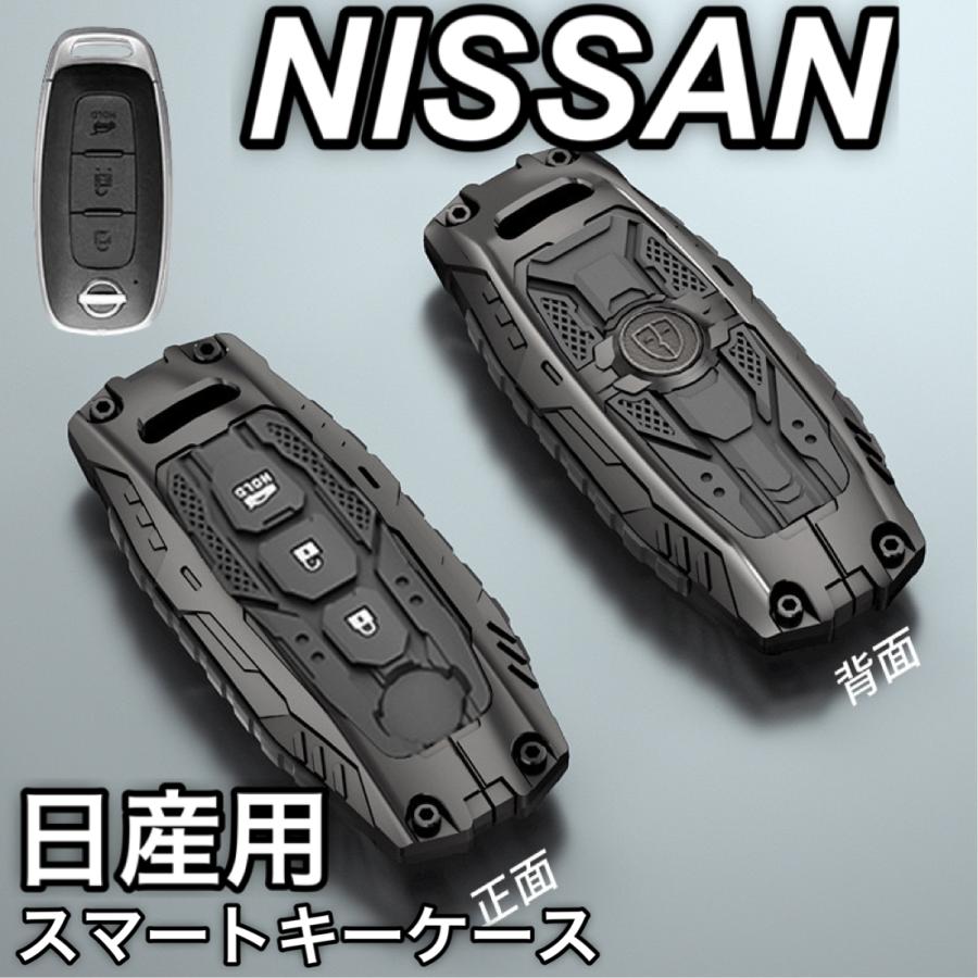 新発売 日産 NISSAN 高級 ガンダムタイプ エクストレイル セレナ 日産