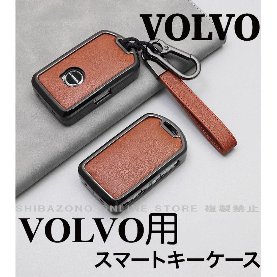 新発売 VOLVO ボルボ 本革 スマートキーケース キーカーバー XC40 XC60