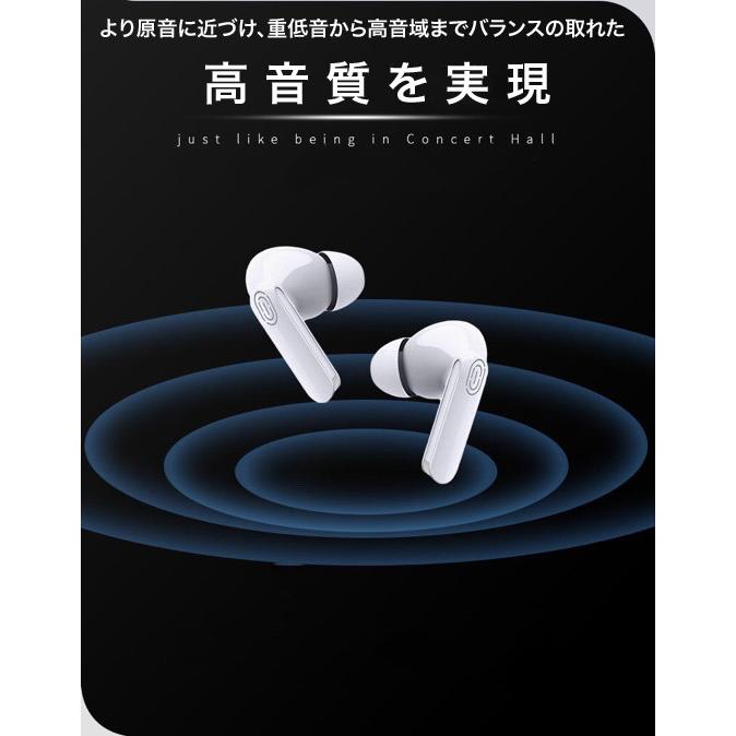 最先端Bluetooth5.0+EDR搭載】TWS ワイヤレスイヤホン Bluetooth