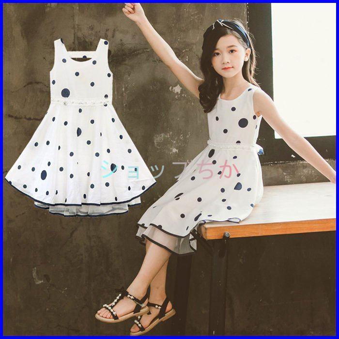 国内外の人気が集結 ベビー服 シューズ 子供服 セットアップ おしゃれ 安い 子供服 ワンピース 半袖 春夏 女の子 キッズワンピース ロングワンピース チュニック ジュニア おしゃれ 可愛い 薄手 Www Threeriversofs Com