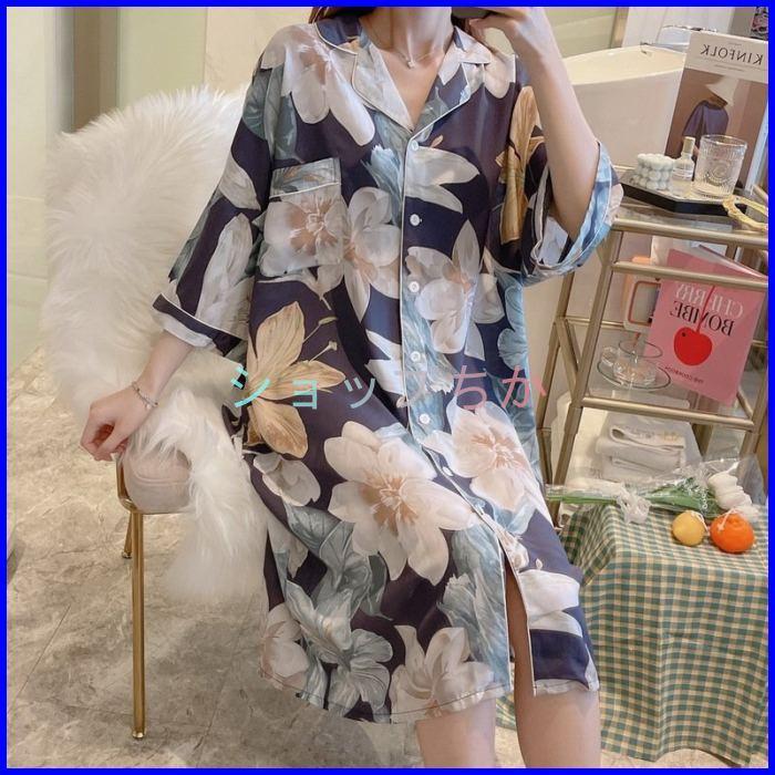 懲らしめ 貫入 先生 シルク ワンピース パジャマ 小道 マインド 週末