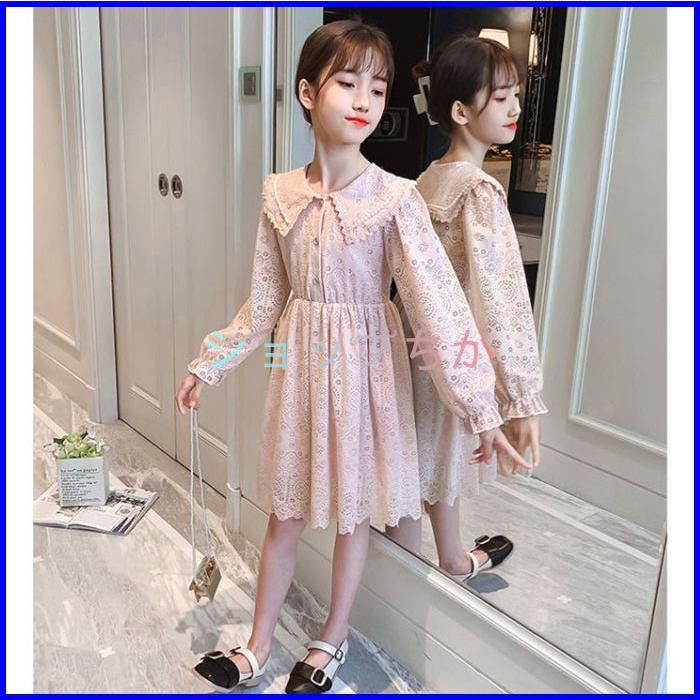 定期入れの ベビー服 シューズ 子供服 ワンピース おしゃれ 安い 子供服 ワンピース 長袖 春秋 女の子 キッズワンピース ロングワンピース チュニック 子供ドレス ジュニア おしゃれ 可愛い 新品 Www Virginiawaldenford Com