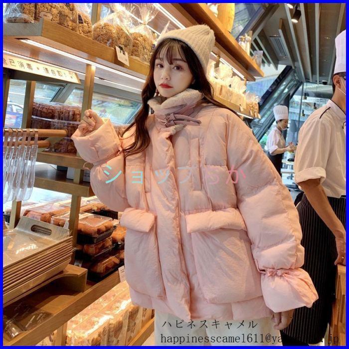 2色ジャケット可愛い 綿服中綿ふわふわコート ショート丈 レディース 女性用 防寒コート 暖かい シンプル冬服 保温 アウター アウトドア 新作 冬対策 買い保障できる