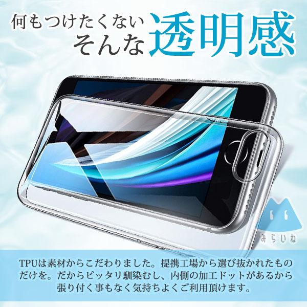 OPPO Reno 3a TPUケース オッポリノ3a カバー クリア 衝撃吸収 クリア