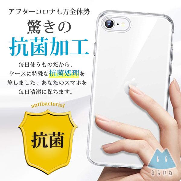 OPPO Reno 3a TPUケース オッポリノ3a カバー クリア 衝撃吸収 クリア