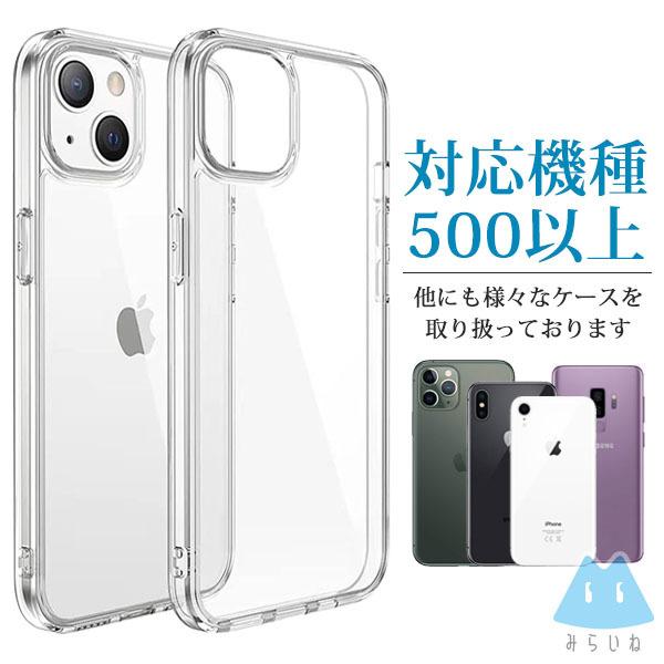 OPPO Reno 3a オッポリノ3a TPU ケース カバー クリア 衝撃吸収 クリアケース 透明 カバーケース シリコンケース スマホケース ソフトケース｜shibucole｜05